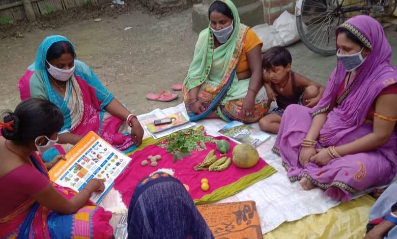 Pratiyogita Gaurav | युक्ति योजना कार्यक्रम से सुरक्षित गर्भपात को मिलेगा...