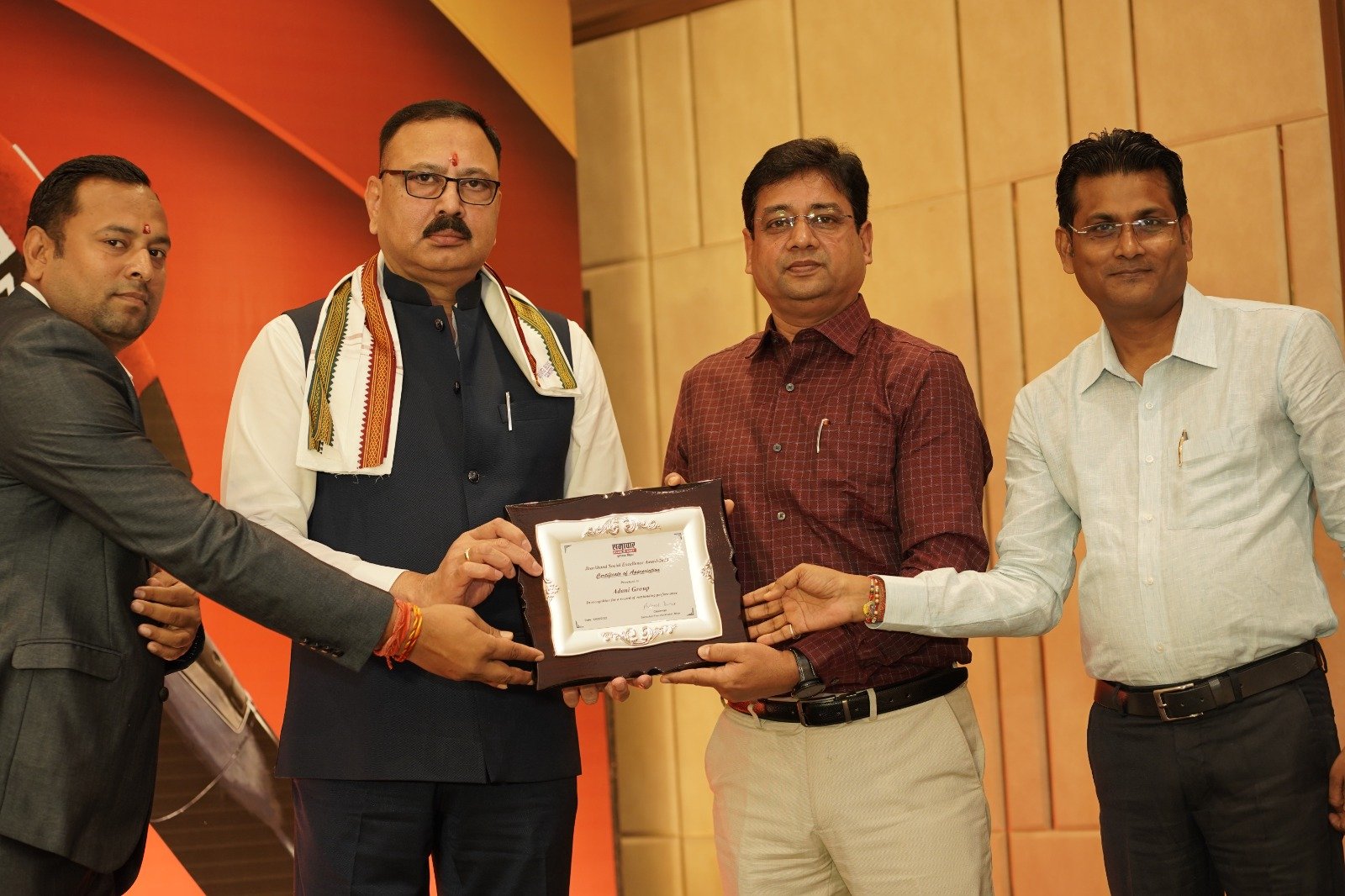 Pratiyogita Gaurav | Adani Power Jharkhand Limited Godda awarded Jharkhand Social Excellence Award 2023